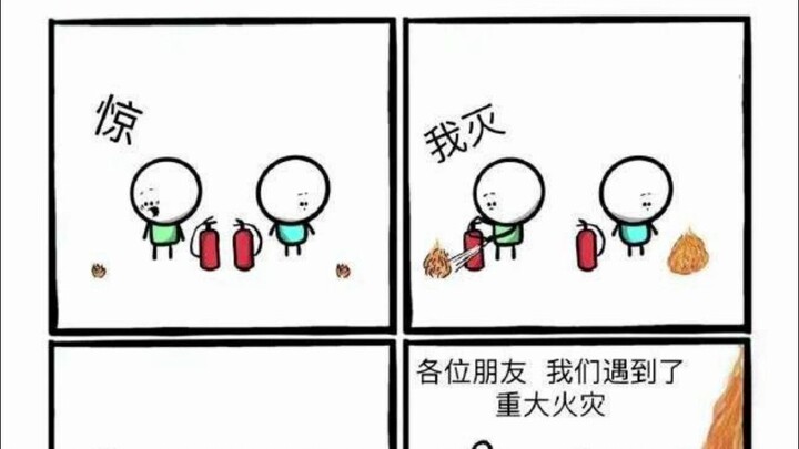 ทำไมจึงกล่าวว่า “ผู้ที่รบเก่งย่อมไม่มีชัยชนะอันเกรียงไกร”?