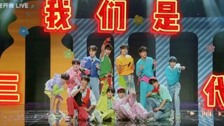 （缺德向）《拜～特闹》配字，肺管子警告⚠️⚠️