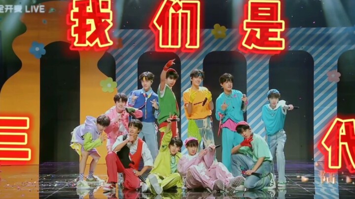 （缺德向）《拜～特闹》配字，肺管子警告⚠️⚠️