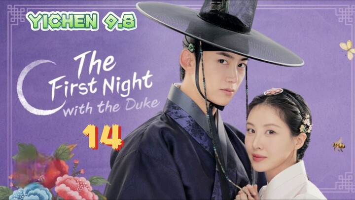 🇰🇷EP14.The first night with the Duke Tagalog Dubbed