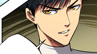 Super Gene 119: Ouyang Xiaosan's Invitation