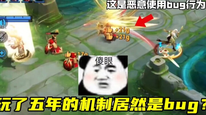 一万场镜告诉你，镜像蹭经济不是机制！最黑暗的一集来了。