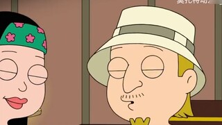 American Dad: Haley and her husband want to have a baby, but Stan doesn't want to be a grandfather