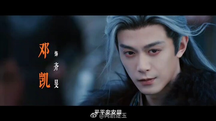 ซีรี่ย์จบไปแล้วแต่เรายังติดยุในตรอกซีกู้ยุเลย🥹😍🥰🫶