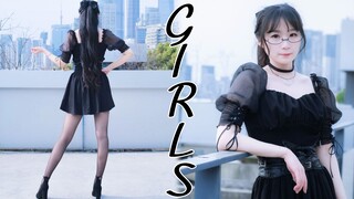 【阿羊】girls之舞★真的对御姐不心动吗