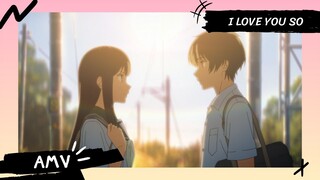 คำจากลาของคิมหันต์ ณ ปลายอุโมงค์ 【Lyrics AMV】 I Love You So