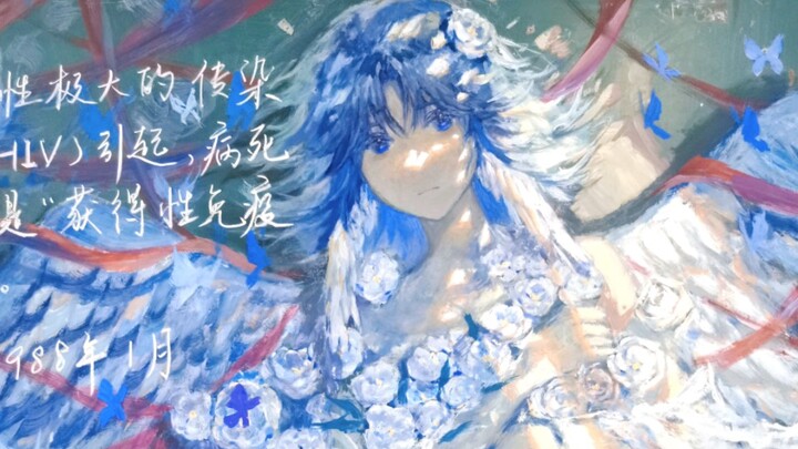 พวกคุณที่วาดบอร์ดประชาสัมพันธ์เลิกแข่งกันเถอะนะ!
