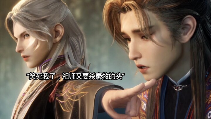 十年寒窗又怎能抵得过三代从商！