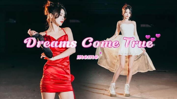 Tell us your wishes~ Dreams Come True! 《Dreams Come True》- Aespa