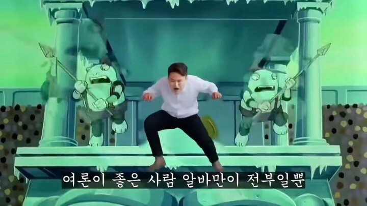 [카톡팝] 홍민택 - 라인을 깔까요 (원곡 설운도 - 나침반)