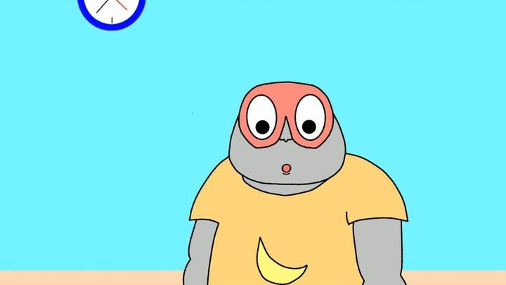 godaan - Lami Animasi