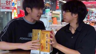 兄弟你的就是我的，我的还是我的