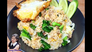 ข้าวผัดหมูสับ : Fried Rice with Minced Pork l Sunny Thai Food