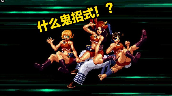 Wajib ditonton para veteran! KOF 2002: Detail apa saja yang terlewatkan oleh kita?