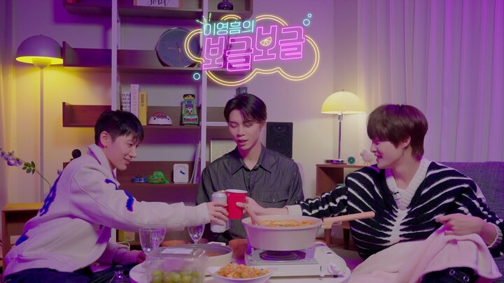【NCT】Just the two of us—already a party❗️🥳 | Lee Young-chin’s Gurgling 🫧