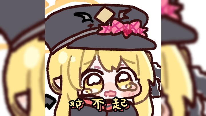 BA Emoji Pack Sharing (Ibuki Edition)
