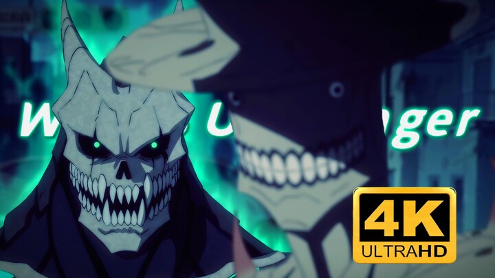 【𝟒𝐊𝟔𝟎𝐅𝐏𝐒】Absolute power suppression! The strongest monster showdown! Monster No. 8 VS Monster No. 9!