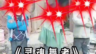 A roundup of hilarious dance videos featuring top-level skills