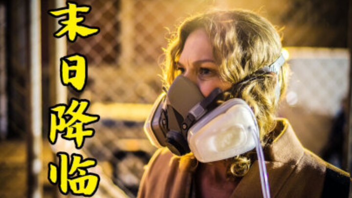 In 2067, oxygen has become a luxury; ordinary people simply can’t survive. A suspenseful film.
