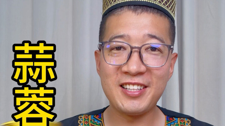 Đơn giản chỉ là ăn thịt
