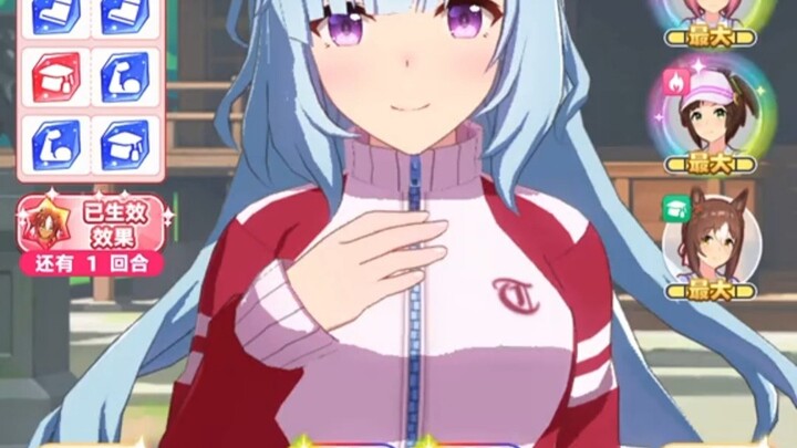 The Red Goddess is just too gorgeous! I’m totally in love—[Shining Stallion Girls]