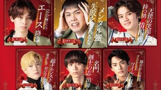 [ Sub INDO ] Ep.5 Moshimo, Ikemen Dake no Koukou ga Attara (2022) | Full HD