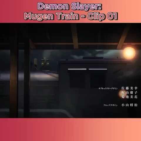 Chuyến tàu vô tận