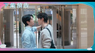 Secret Lover - Episode 9 Teaser