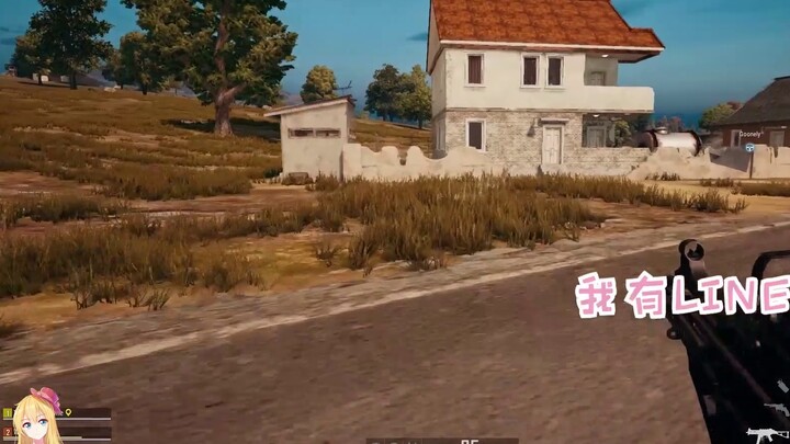 [-Yu sauce-] What will happen to Chinese girls pretending to be Japanese girls in front of Chinese p