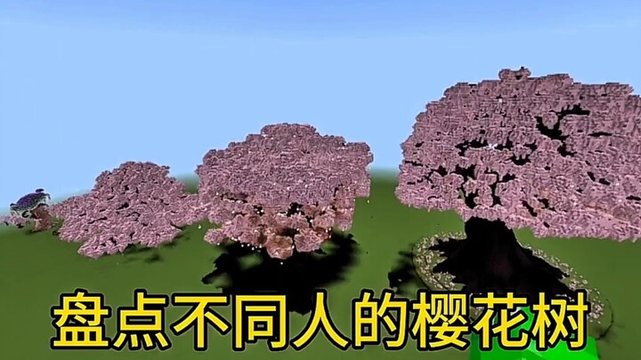 Menelaah pohon sakura dari berbagai orang