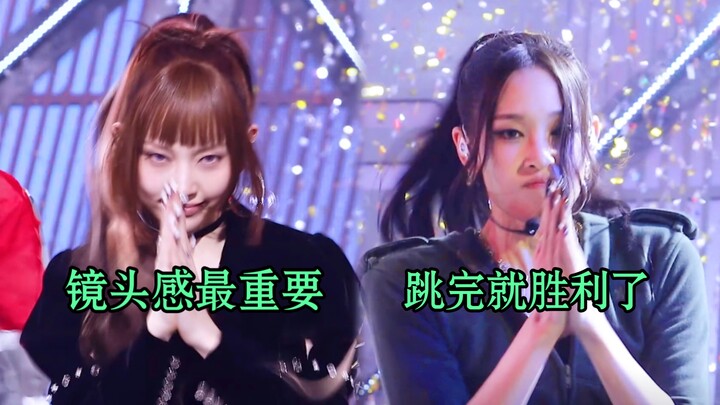 Hai kiểu quản lý biểu cảm duy nhất của cô tiểu thư: Cố gắng hết sức và cố gắng cười hết sức.