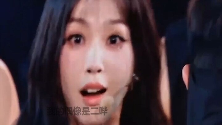 Pihak lain segera menarik Yu Shuxin hhh!