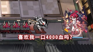 All Close-Range Six-Star Operators VS Fortune & Feast x3, Intense Instant Kill!? [Arknights]