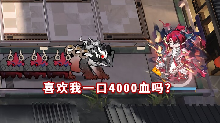 All Close-Range Six-Star Operators VS Fortune & Feast x3, Intense Instant Kill!? [Arknights]
