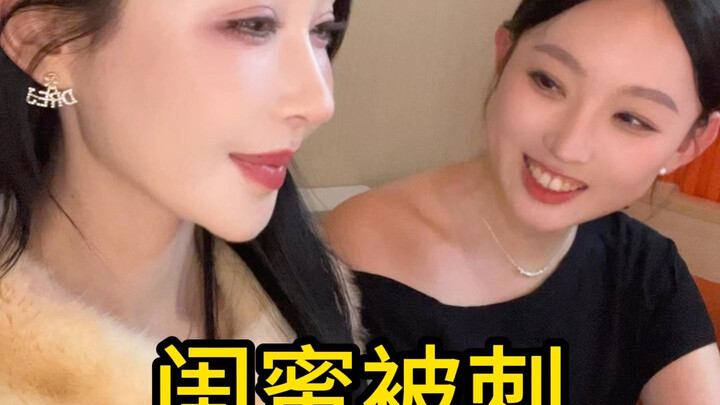 Bạn có cô bạn thân như thế không?