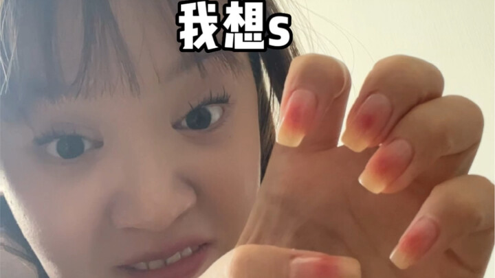 ฉันใช้ชีวิตคนเดียว ตอนที่ 13: ภาคการเดินทาง