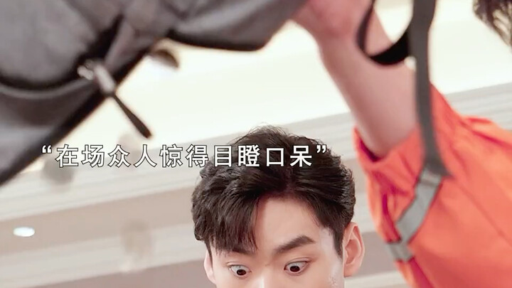 Fei Yangyang’s Ultimate Fantasy