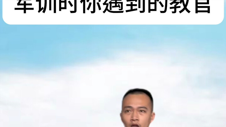 เจอคุณแล้วดีใจจัง!