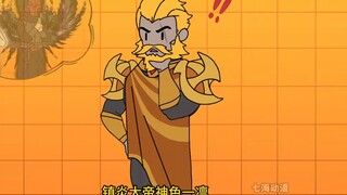Episode 24 of "Hidden Emperor" - Meet the Orphan Emperor Again