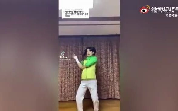 Kakak beradik Korea rekam video, kamera kakak beradik sekelas dewa