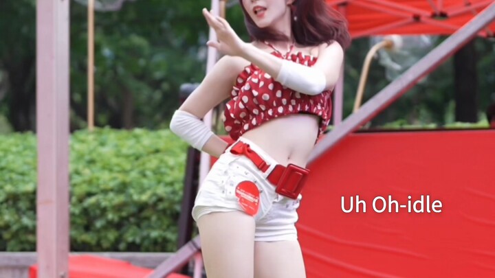 Cô ấy như đang phát sáng～Uh Oh - Nhảy ngẫu hứng của IDLE [Sủi cảo]