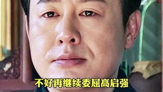 Cốc trà tuyệt vời nhất trong "Cuồng Bạo" hóa ra lại ẩn chứa ba tầng ý nghĩa