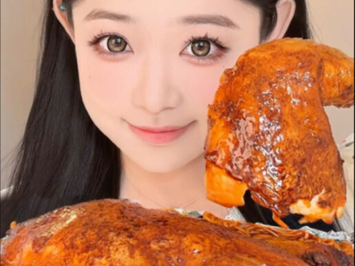 Gặm gặm gà nướng lò