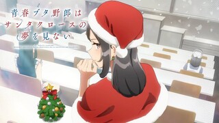 [ Chibi-BG ] Seishun Buta Yarou wa Santa Claus no Yume wo Minai - 02