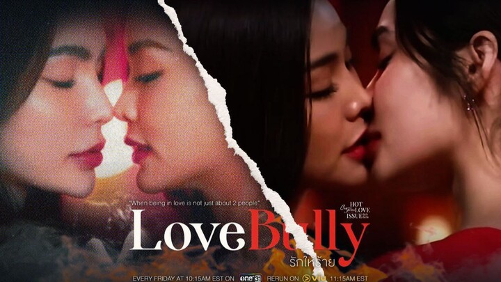 Club Friday Love Bully (2024) Episode 2 Eng Sub