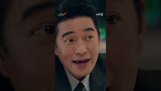 แดดดี้ติดสปีด คุย 1 วัน แต่งงานกันได้เลย! #shorts #ทองประกายแสด | one31