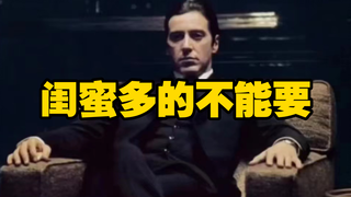 I have way too many besties.