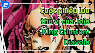 [JOJO] [King Crimson] King Crimson Diavolo-Nhạc kịch Leitmotif_2