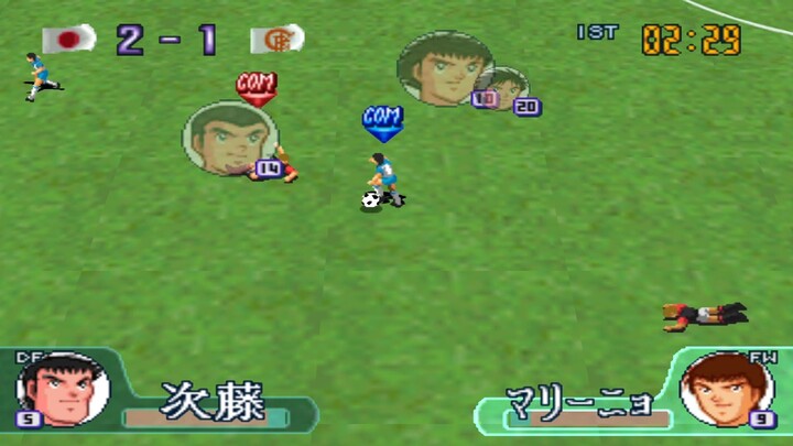 Japan vs Tsubasa