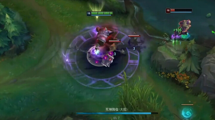 Belalang, aku ingin kamu membantuku dalam latihan spiritualku.